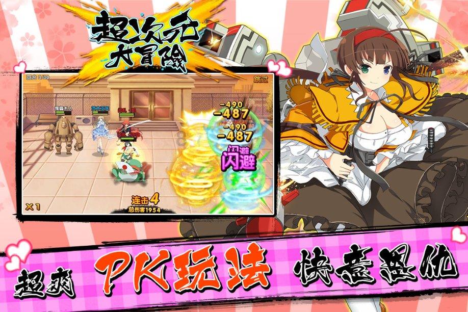 hahabet官网官方入口